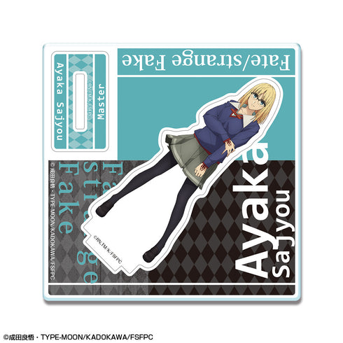 『Fate/strange Fake』アクリルスタンドリトル デザイン01(アヤカ・サジョウ)【202608再販】