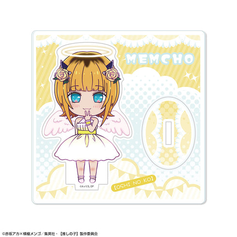 『【推しの子】』ちびキャラアクリルスタンド 天使Ver. デザイン06(MEMちょ)【202602再販】
