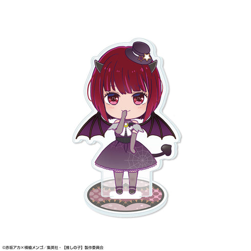『【推しの子】』ちびキャラアクリルスタンド 悪魔Ver. デザイン04(有馬かな)