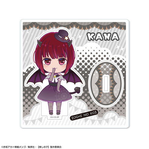 『【推しの子】』ちびキャラアクリルスタンド 悪魔Ver. デザイン04(有馬かな)