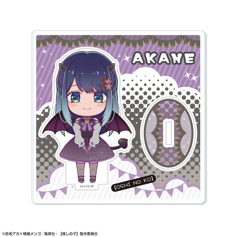 『【推しの子】』ちびキャラアクリルスタンド 悪魔Ver. デザイン05(黒川あかね)
