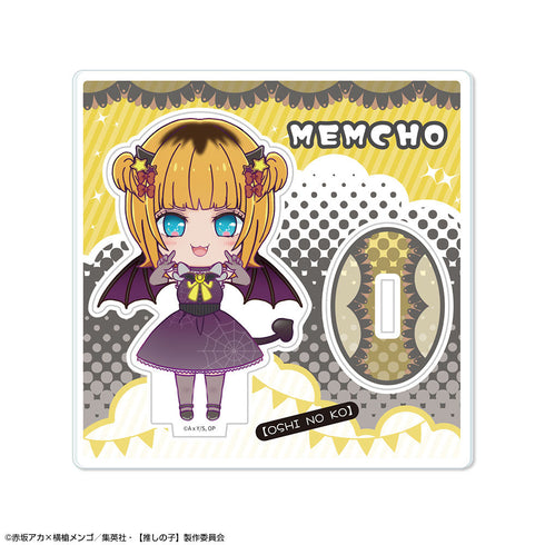 『【推しの子】』ちびキャラアクリルスタンド 悪魔Ver. デザイン06(MEMちょ)