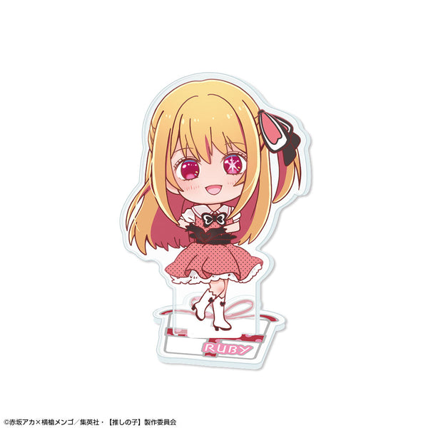 『【推しの子】』ちびキャラアクリルスタンド POP IN 2Ver. デザイン01(ルビー)
