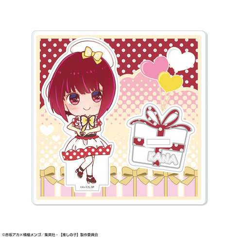 『【推しの子】』ちびキャラアクリルスタンド POP IN 2Ver. デザイン02(有馬かな)【202602再販】