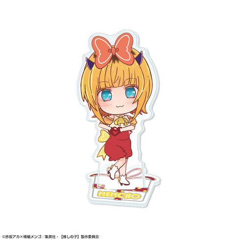 『【推しの子】』ちびキャラアクリルスタンド POP IN 2Ver. デザイン03(MEMちょ)【202602再販】
