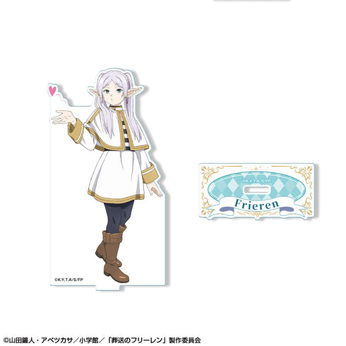 『葬送のフリーレン』アクリルスタンド デザイン01(フリーレン/A)