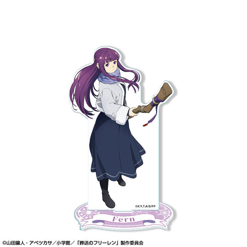 『葬送のフリーレン』アクリルスタンド デザイン05(フェルン)【202608再販】