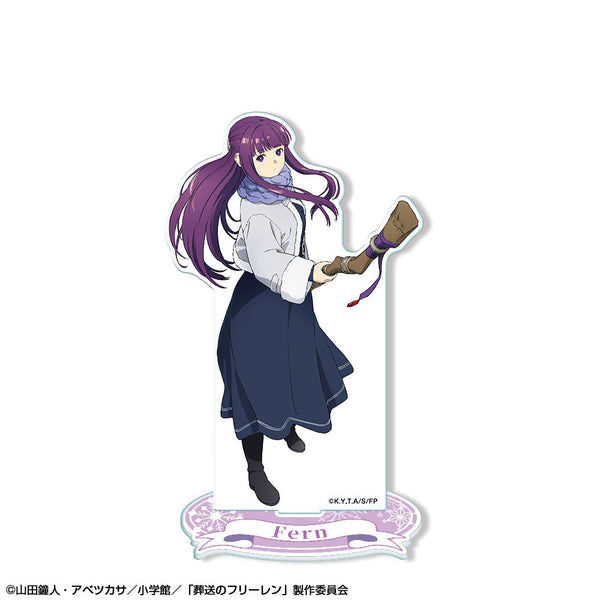 『葬送のフリーレン』アクリルスタンド デザイン05(フェルン)