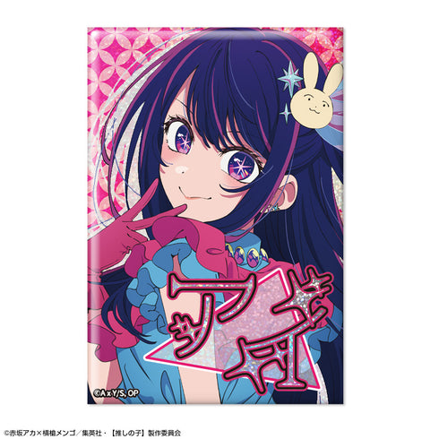 『【推しの子】』ホログラム缶バッジ Ver.5 デザイン01(アイ)【202606再販】