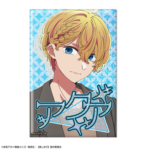 『【推しの子】』ホログラム缶バッジ Ver.5 デザイン02(アクア)