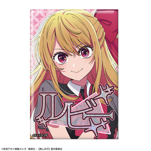 『【推しの子】』ホログラム缶バッジ Ver.5 デザイン03(ルビー)