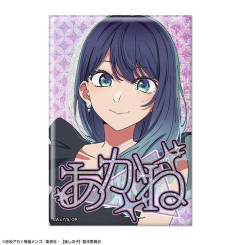 『【推しの子】』ホログラム缶バッジ Ver.5 デザイン05(黒川あかね)