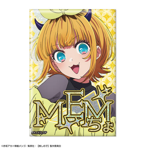 『【推しの子】』ホログラム缶バッジ Ver.5 デザイン06(MEMちょ)【202606再販】
