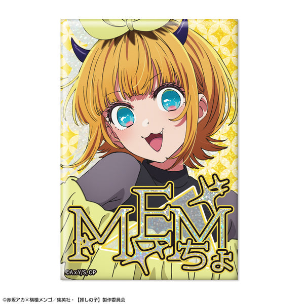 『【推しの子】』ホログラム缶バッジ Ver.5 デザイン06(MEMちょ)【202606再販】