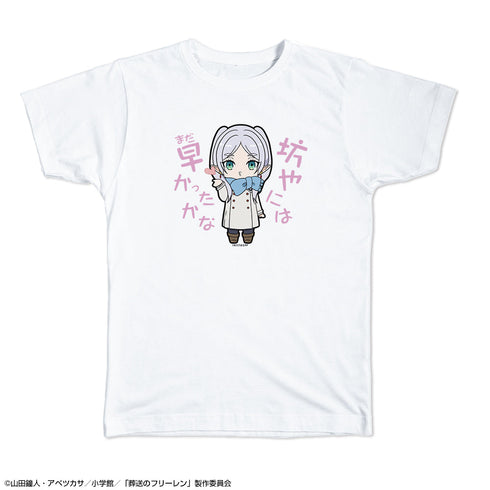 『葬送のフリーレン』Tシャツ Mサイズ Ver.2 デザイン01(フリーレン/A)