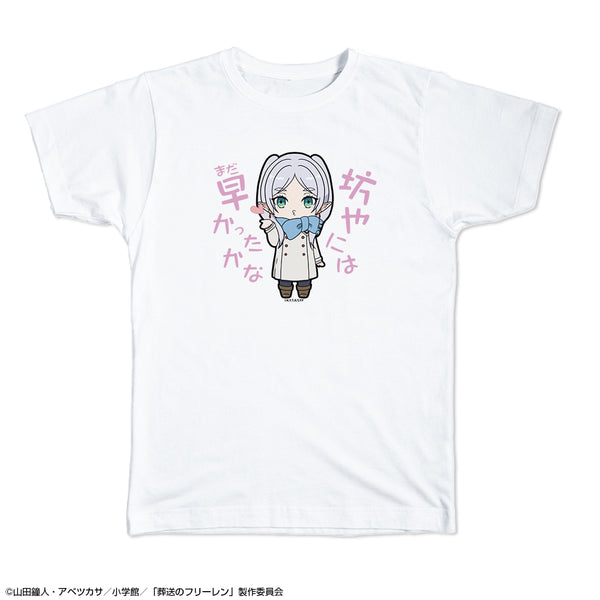 《葬送的弗莉伦》T恤 L码 Ver.2 设计01(弗莉伦/A)【202604再版】