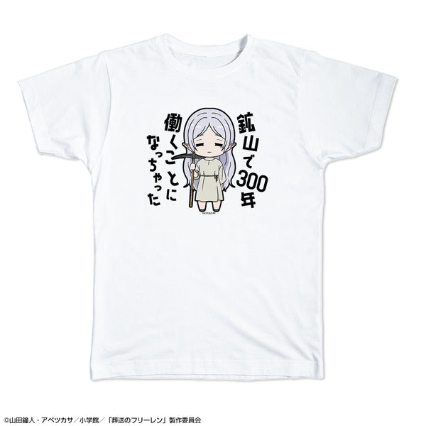 《葬送的弗莉伦》T恤 L码 Ver.2 设计02(弗莉伦/B)【202604再版】