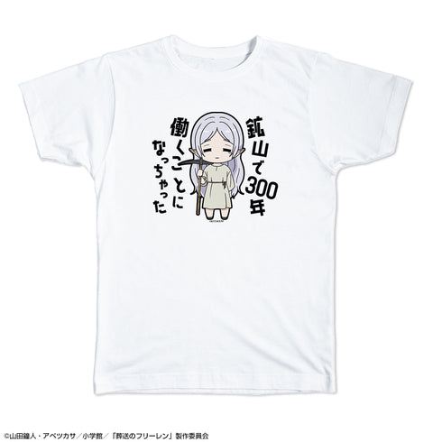 『葬送のフリーレン』Tシャツ XLサイズ Ver.2 デザイン02(フリーレン/B)【202607再販】