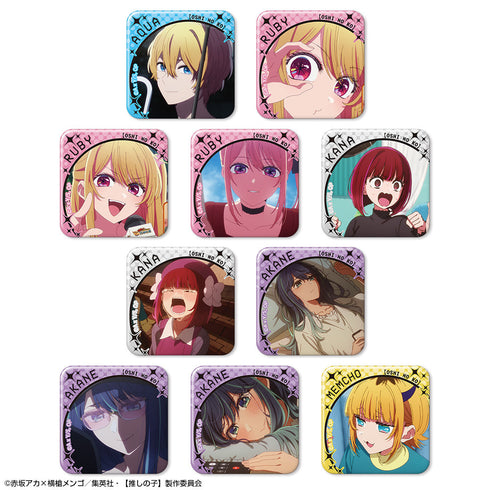 『【推しの子】』ぷくっとバッジコレクションBOX Vol.3