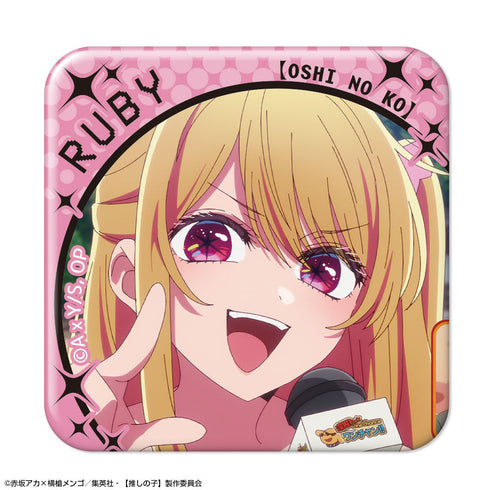 『【推しの子】』ぷくっとバッジコレクションBOX Vol.3