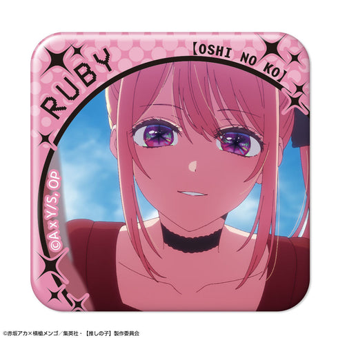 『【推しの子】』ぷくっとバッジコレクションBOX Vol.3