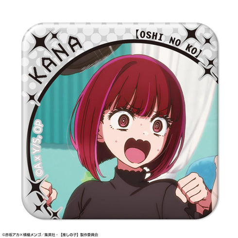 『【推しの子】』ぷくっとバッジコレクションBOX Vol.3