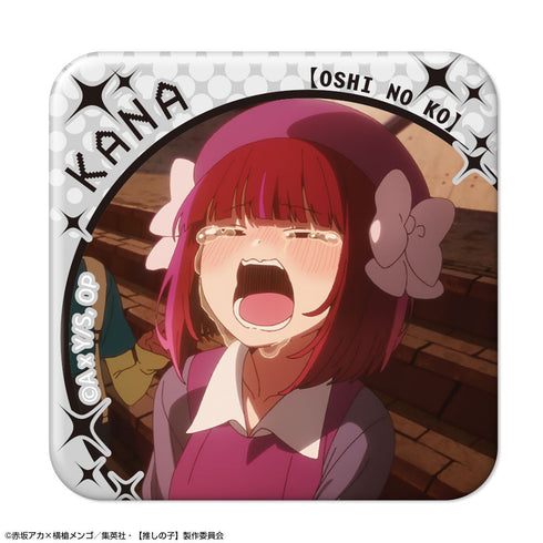 『【推しの子】』ぷくっとバッジコレクションBOX Vol.3