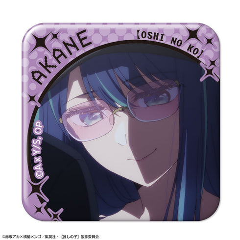 『【推しの子】』ぷくっとバッジコレクションBOX Vol.3