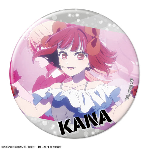 『【推しの子】』トレーディング缶バッジ Vol.3【BOX】