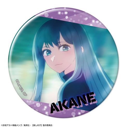 『【推しの子】』トレーディング缶バッジ Vol.3【BOX】