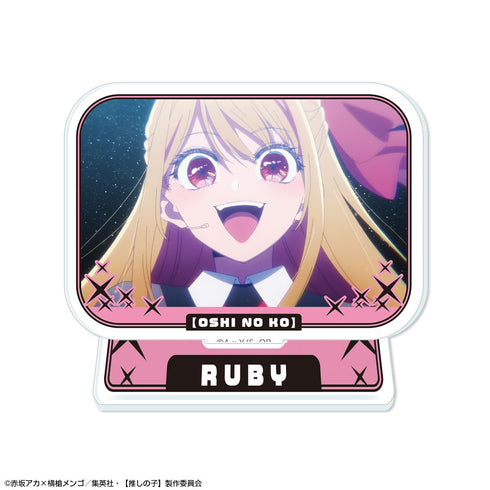 『【推しの子】』ミニアクリルスタンド Ver.5 デザイン03(ルビー/B)【202609再販】