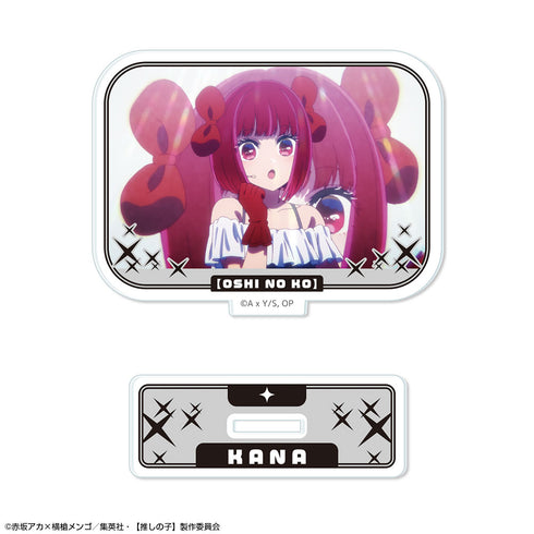 『【推しの子】』ミニアクリルスタンド Ver.5 デザイン05(有馬かな/A)【202609再販】