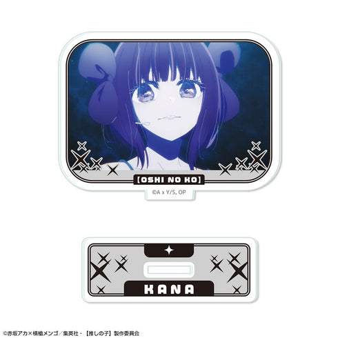 『【推しの子】』ミニアクリルスタンド Ver.5 デザイン07(有馬かな/C)