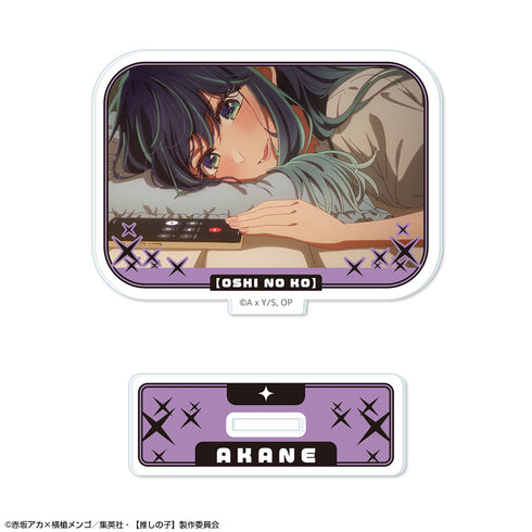 『【推しの子】』ミニアクリルスタンド Ver.5 デザイン08(黒川あかね/A)【202609再販】