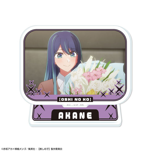 『【推しの子】』ミニアクリルスタンド Ver.5 デザイン09(黒川あかね/B)