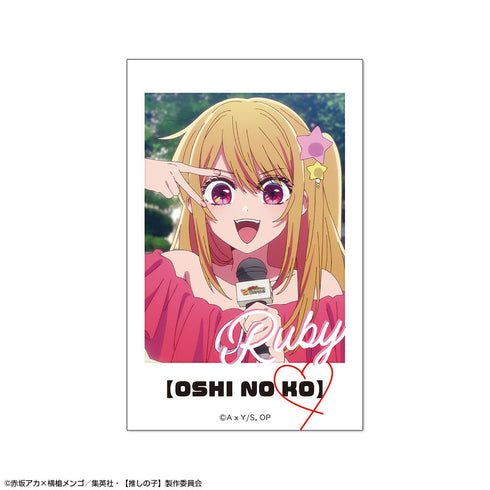 『【推しの子】』ミニステッカー デザイン04(ルビー/C)