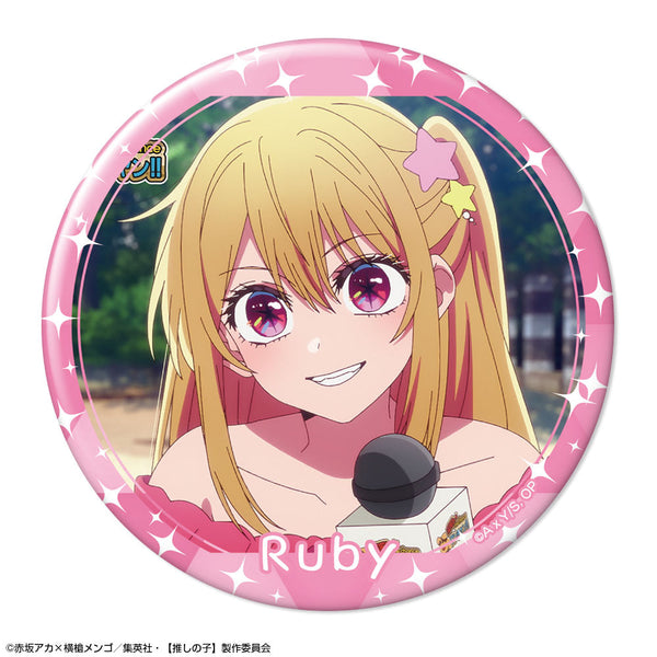 『【推しの子】』缶バッジ Ver.5 デザイン02(ルビー/A)