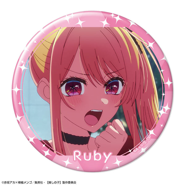 『【推しの子】』缶バッジ Ver.5 デザイン03(ルビー/B)