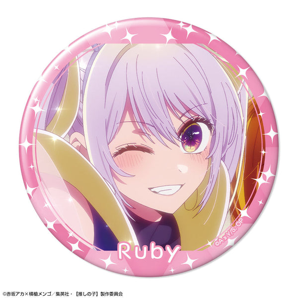 『【推しの子】』缶バッジ Ver.5 デザイン04(ルビー/C)