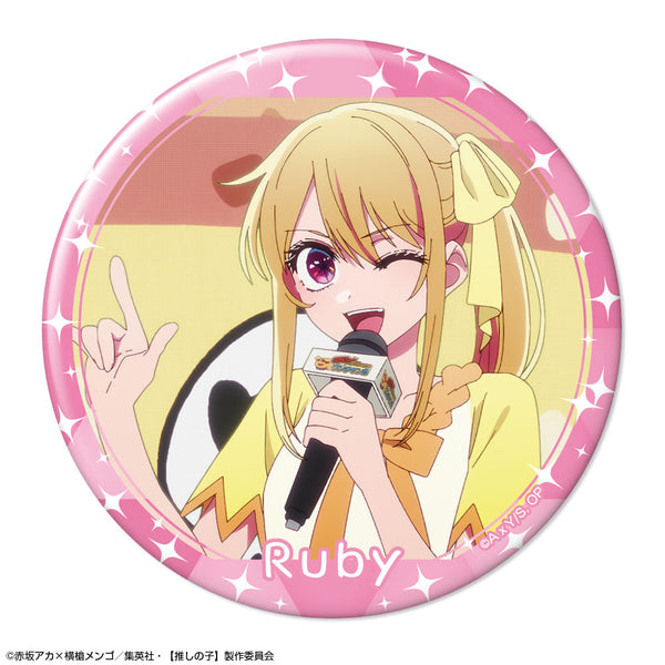 『【推しの子】』缶バッジ Ver.5 デザイン05(ルビー/D)