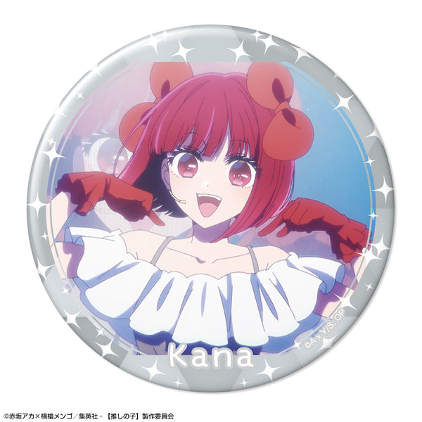 『【推しの子】』缶バッジ Ver.5 デザイン07(有馬かな/B)【202608再販】
