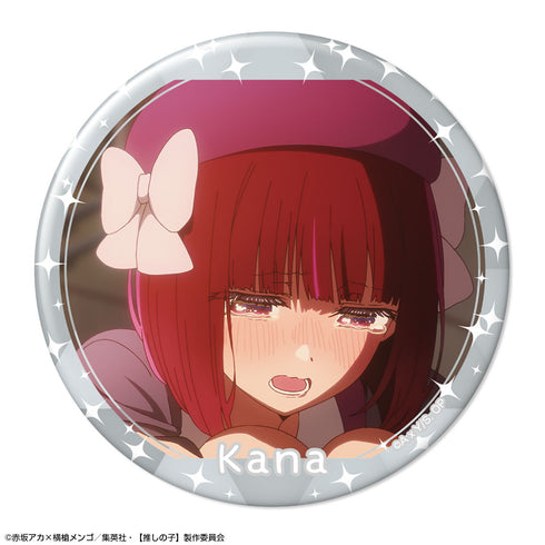 『【推しの子】』缶バッジ Ver.5 デザイン08(有馬かな/C)【202608再販】