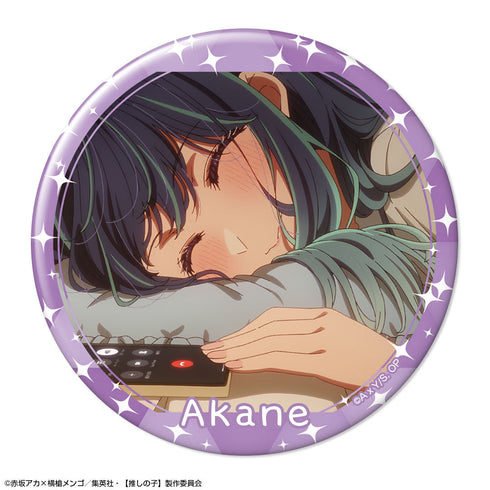 『【推しの子】』缶バッジ Ver.5 デザイン09(黒川あかね/A)