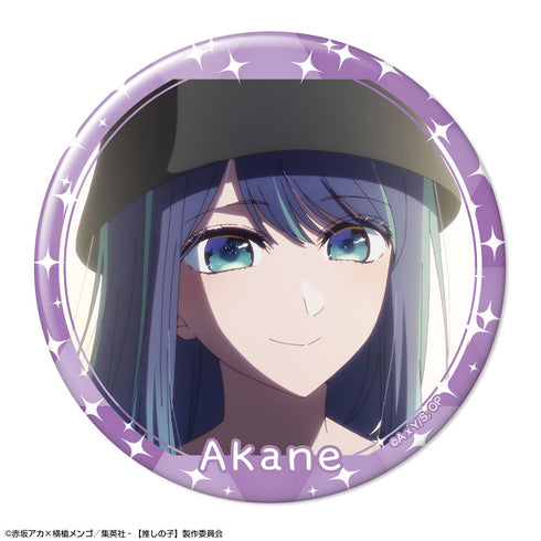 『【推しの子】』缶バッジ Ver.5 デザイン10(黒川あかね/B)