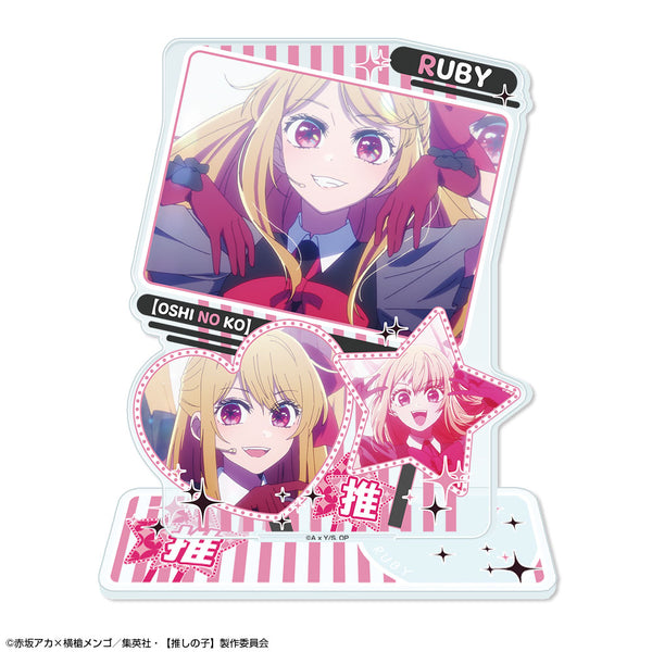 『【推しの子】』アクリルスタンド Ver.5 デザイン02(ルビー/A)【202608再販】
