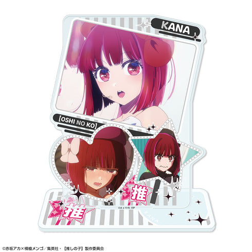 『【推しの子】』アクリルスタンド Ver.5 デザイン05(有馬かな/B)【202608再販】