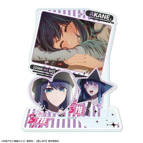 『【推しの子】』アクリルスタンド Ver.5 デザイン06(黒川あかね)【202608再販】
