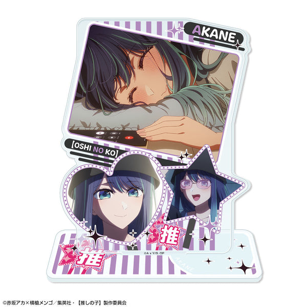 『【推しの子】』アクリルスタンド Ver.5 デザイン06(黒川あかね)