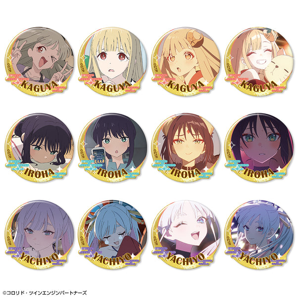 『超かぐや姫!』ぷくっとバッジコレクション【BOX】