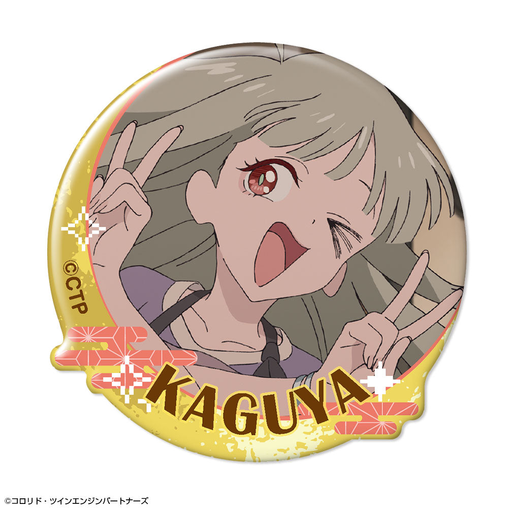 超かぐや姫!』ぷくっとバッジコレクション【BOX】 - Anime Store.JP